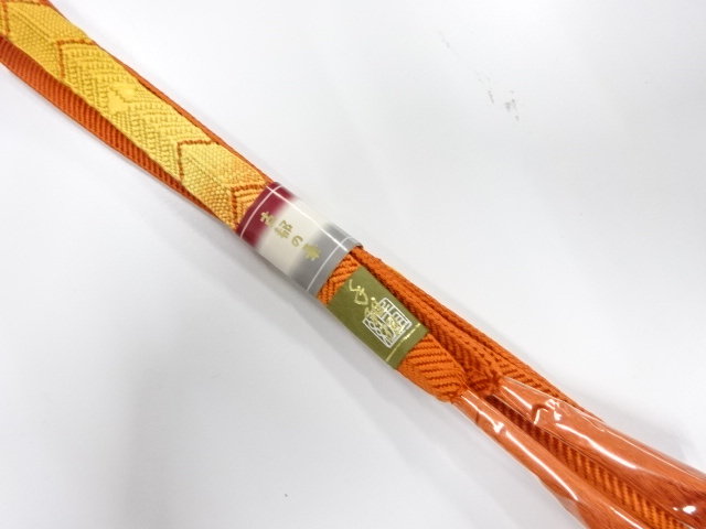 Japanese Kimono / Accessories Silk